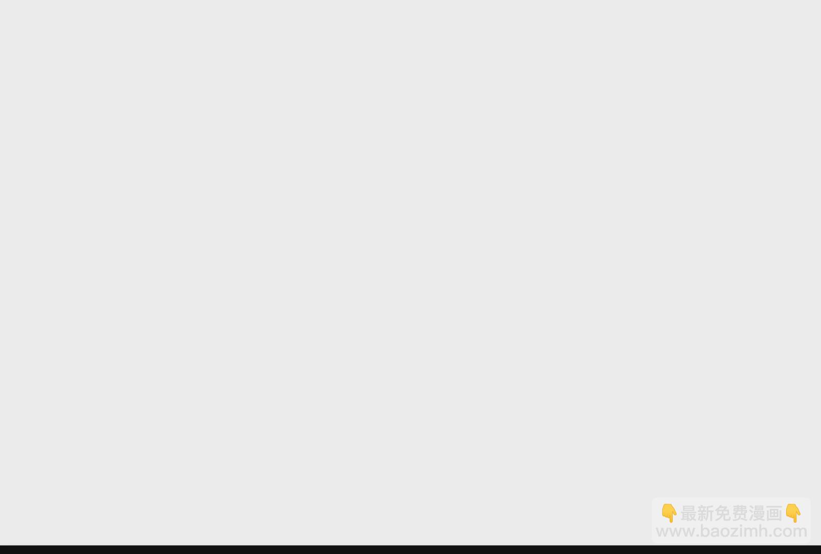 古神遊戲 - 第122話 橫跳！他們是瘋了吧(3/3) - 4